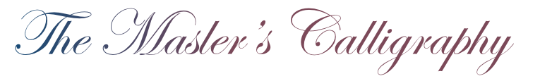 The Masler’s Calligraphy 